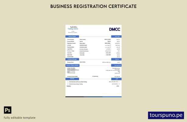 listo para imprimir plantilla de Word y PDF de licencia comercial de Emiratos  1