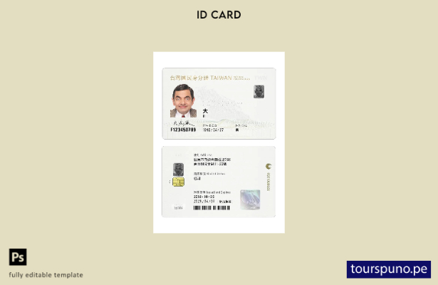 Listo para imprimir la plantilla actual de tarjeta de identificación de Taiwán