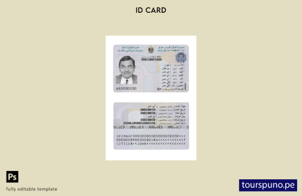 Listo para imprimir la plantilla de tarjeta de identificación nacional de Irak