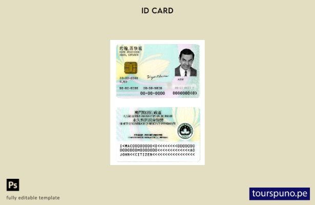 lista para imprimir plantilla de identificación de Macao