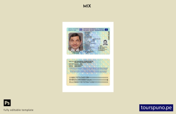 Listo para imprimir la plantilla actual de tarjeta de identificación de la pol 1