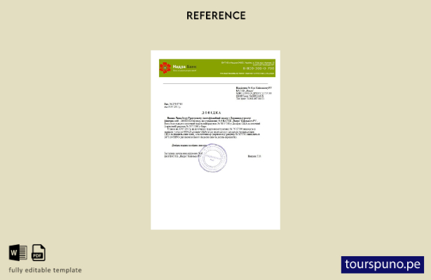lista para imprimir plantilla de referencia del banco ucraniano Nadra