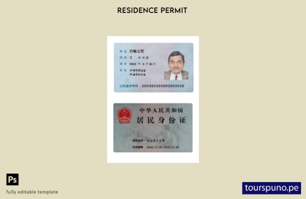 Plantilla de versión de tarjeta de identificación de residente de China lista pa